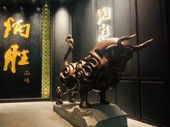 -炳胜品味(珠江新城店)