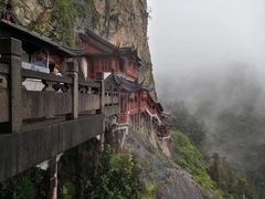 -大慈岩风景区
