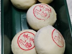 蛋黄乳酪-泸溪河桃酥(欧尚店)