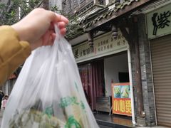 -叶婆婆豆浆馍馍