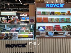 -Olé精品超市(广州太古汇店)