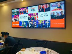 -庞家烧烤客栈(炮台山店)