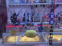 -星际传奇(江宸天街店)