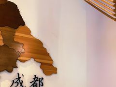 -成都你六姐·牛肉冒菜(城市集市合生汇店)