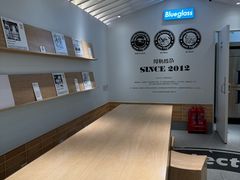 -Blueglass酸奶(华贸购物中心店)