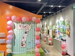 -艺起长大少儿美术教育(丹凤花园校区)