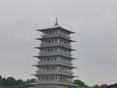 -西安世博园
