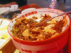 -怪噜范·老贵阳街头名小吃(汇金星力城店)