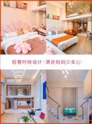 -安雅国际月子会所(拱北森宇富通店)