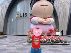 -上海尚嘉中心