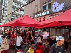 -回味黑鸭煲·始于2006(万松园店)