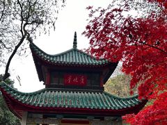 -岳麓山风景名胜区