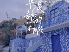 -那琴半岛地质海洋公园
