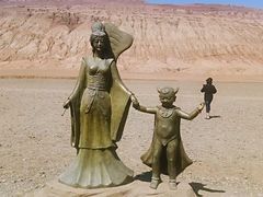 -火焰山景区(火焰山镇)