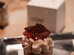 -VERIE BAKEHOUSE