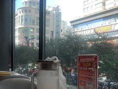 -必胜客(中山店)