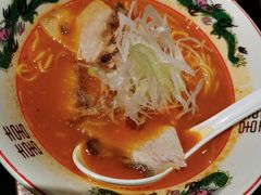 辣豆瓣酱拉面-纪州豚骨酱油拉面(锦延路店)