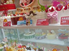 -味多美蛋糕(杨闸环岛店)