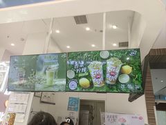 -DQ·蛋糕·冰淇淋(鸿坤店)