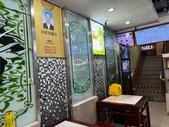 -锦芳小吃外卖(鲜鱼口店)