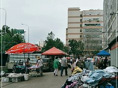-十五大街农贸市场