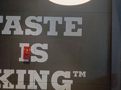 -汉堡王(上海凌云壹街坊店)