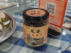 -钱大妈海鲜饭店(保利林语店)