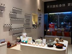 -泰合玺·精油疗愈 SPA(南京河西万达店)