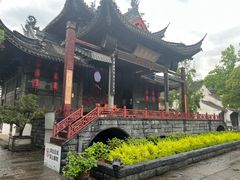 -鲁镇