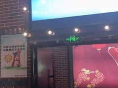 -金棕榈新百世纪影城
