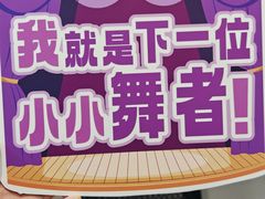-苏菲艺术教育 | 芭蕾·钢琴(南山书城校区)