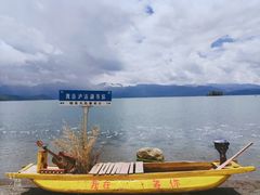 -丽江泸沽湖景区