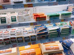 -麦德龙(十里河店)