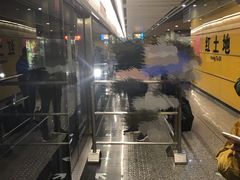 -红土地(地铁站)