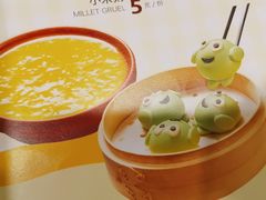 -同和居(什刹海店)