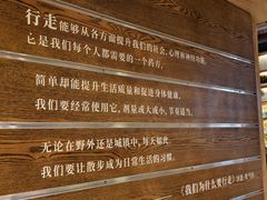 -半山书局(新世纪商城店)