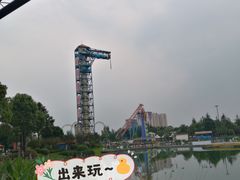 -国色天乡三期陆地乐园