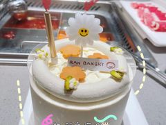 -RAN BAKERY