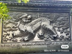 -天一阁博物院