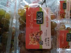 -Olé精品超市(广州太古汇店)