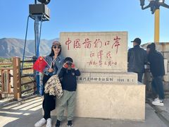 -图们国门景区