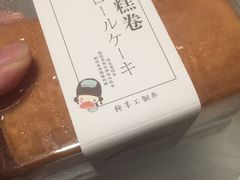 -好利来(康虹路店)