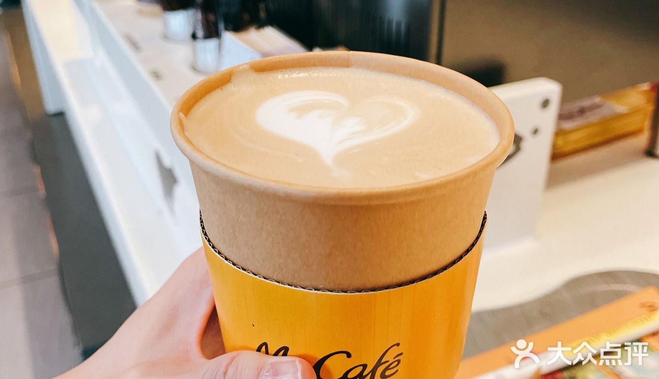 mccafe太阳拿铁