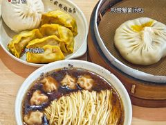 -蒋家桥饺面店(东关街店)