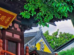 -重元寺