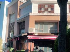 -Geneva日内瓦餐厅(西郊宝成花苑店)