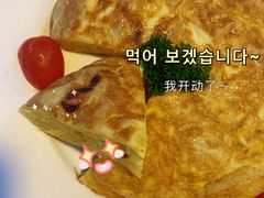 -Mezomd曼索蒂西班牙餐厅(广粤店)