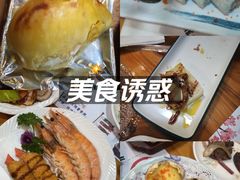 -松坂屋日料自助(长城路店)