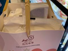 -花花卷卷·鲜食蛋糕(静安久光百货店)