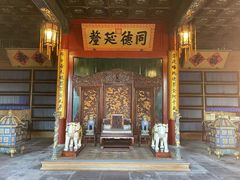 -恭王府博物馆